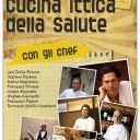 Cucina ittica - Menfish 2008